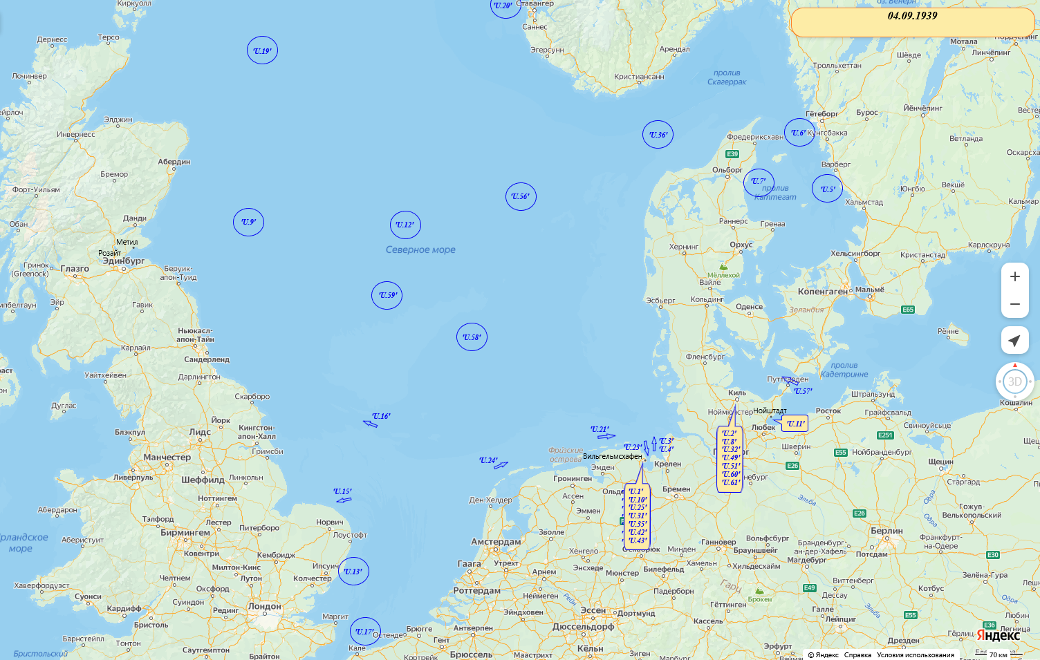 Подводные лодки Германии в Северном море 04.09.1939